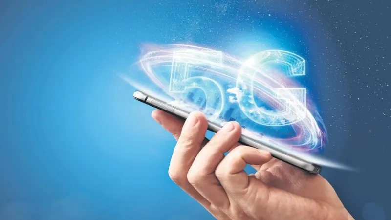 5G İhalesi: Türkiye'de Yeni Dönem Başlıyor! Fiyatı Dudak Uçuklattı!