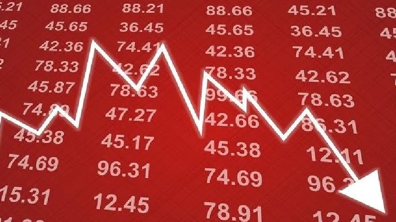 Borsa günü düşüşle tamamladı