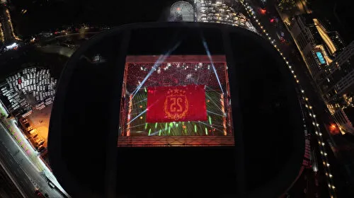 Galatasaray'ın Şampiyonluk Kupası Ne Zaman Verilecek? İşte Tarih!
