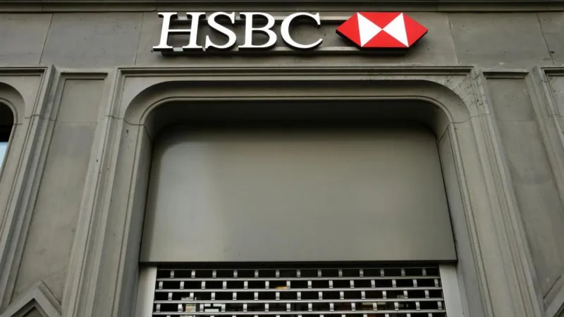HSBC'nin Borsa İstanbul'da Favori Hisseleri Ortaya Çıktı!