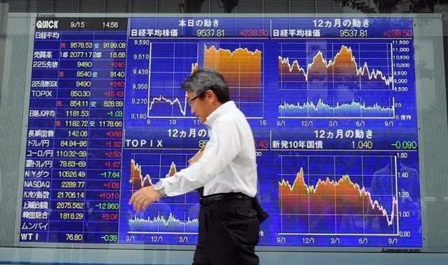 Japonya'da Ücretler Alarm Veriyor! Enflasyon Resesyona Mı Sürüklüyor?