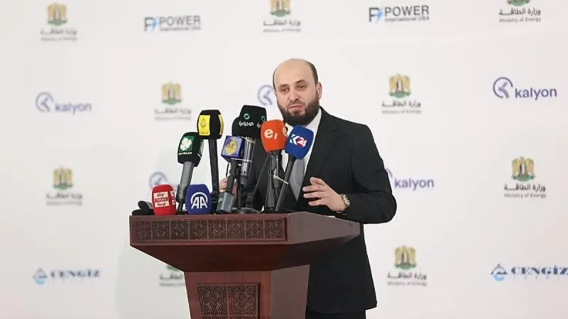 Suriye'den Yatırım Çağrısı! 7 Milyar Dolarlık Fırsat Kaçmaz!