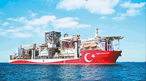Türkiye'nin Gaz Rezervi Rekoru! Karadeniz'de Dev Keşif!